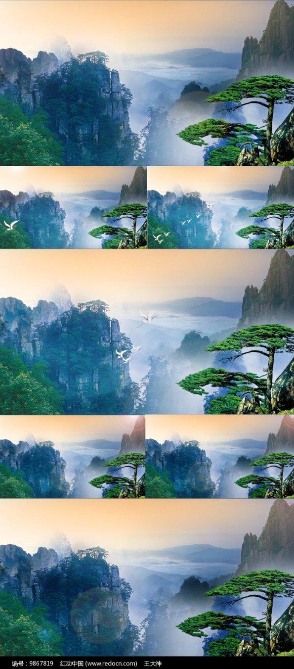 星际殖民2