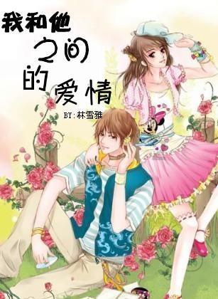 复仇机器人中文版